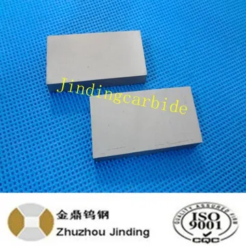 Tungsten Carbide Tiles for Agriculture Machinery Wear Parts